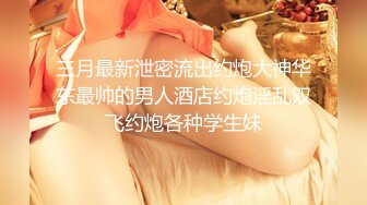 【新片速遞】 极品网红美少女，口活男友，活灵活现的嘴巴 吧唧吧唧口，渴望吃精液吞精！