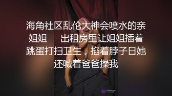 STP33201 疑似女网红被骗缅北业绩不达标被老板奖励给优秀员工开荤