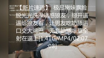    漂亮的馒头逼少妇总是让老公秒射,女：射里面了吗。男：嗯好快啊