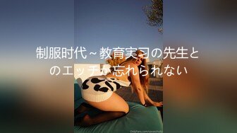 (中文字幕)超絶エッチで可愛い！本職プロダンサー、速水ライリがアナタの姉になってイジラレ近親相姦生活 中出し付き