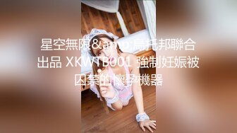 【AI高清2K修复】2020.11.12【七天极品探花】大胸白虎妹，极品美乳，温柔如水，连干两炮激情四射