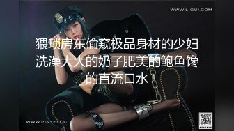 胸大无脑00后和炮友双飞