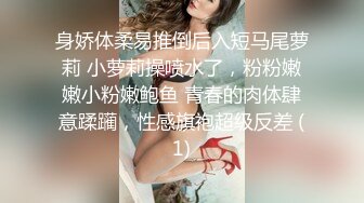  清纯高颜值美眉 瘦瘦高高 身材苗条 小娇乳 白虎粉穴 被无套多姿势操得死去活来 爽叫不停