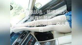 极品颜值小美女Allie与男友在宾馆爱爱第一视角，感受她吃大鸡巴，艹她美穴的滋味！超清1080P修复！