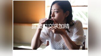 探花系列-酒店约操丰乳肥臀大奶妹,无套爆操 老公好大 不要 不要 啊啊啊 全程浪叫  你鸡巴好大 插的我好痒