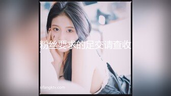 【极品美少女】米娜学姐 最新白虎名器01年在校大学生 丝袜塞逼肛交体验 阳具速插后庭酥麻上头 潮吹浸湿原味丝袜