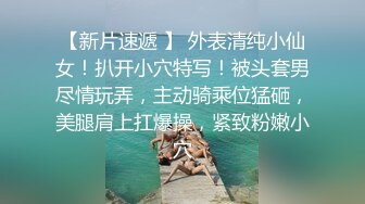 同时来两外围妹留下一个黑裙大长腿妹第二炮翘起屁股口交手指扣弄