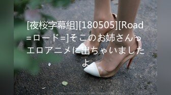 【新速片遞】⭐⭐⭐新加坡华裔爱玩夫妻【KLcouple6699】 12月订阅 第一次与人妖3P[5.6G/MP4/04:06:46]