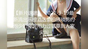 【中文字幕】MRSS-072 我的巨乳妻子在和社员旅行的当天晚上被下属们集体内射 仓多まお(仓多真央)