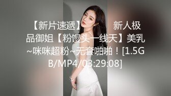 7/18最新 气质美乳大学生放暑假没啥事干整天就是操逼VIP1196