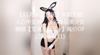 STP32697 胖哥周末在床上打飞机❤️被在窗帘后面干活的女仆出来撞见，羞涩女仆第一次跟我发生关系网红柠檬酱