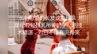 91大神胖哥酒店约炮175cm御姐型长腿爆奶小妖精清晰看到抽插抓奶舌吻双手暴力抓奶爽肏