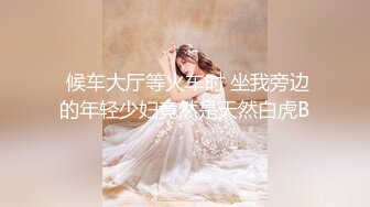 【新片速遞】 两个小婊子全程露脸❤️讲各自破处的精彩故事~有说有笑，听得我心潮澎湃❤️蠢蠢欲动~真的太骚啦！！