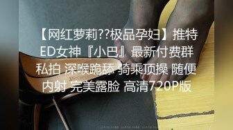 TMW056.维里娜.我哥交了新女友.超色勾引我上床.天美传媒