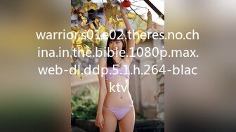 warrior.s01e02.theres.no.china.in.the.bible.1080p.max.web-dl.ddp.5.1.h.264-blacktv