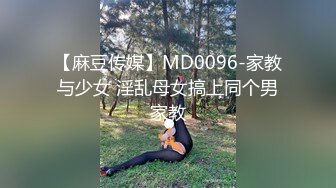 【精品】OF国人博主妮可-nicolove，让你DNA都梆硬起来的女神