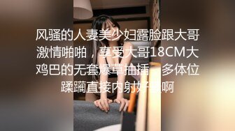 性感旗袍御姐软萌甜美反差小仙女『柚子猫』穿著旗袍高跟鞋丝袜做爱，全程被干娇喘不止 被大肉棒后入翘臀