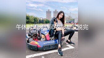 【新片速遞】  物质女骚逼❤️JK靓女要买包老公不给❤️当街发脾气,白色透明内！