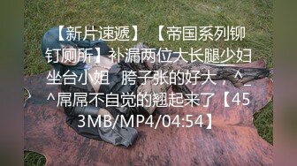 后入小女友，手势验证