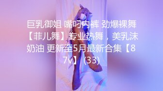 ✨校园小仙女✨大一班花女友写作业时揉胸后入爆插，这胸型真美爆了，小母狗叫床的声音真好听，清纯小可爱私下超反差