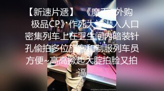 用成人的方式打开抖音 各种抖音风抖奶热舞合集[2100V] (416)