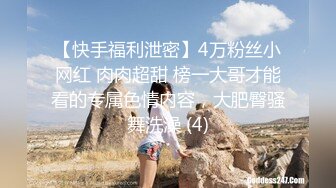 清纯短发美少女，这么清纯的脸蛋儿，真实360度无死角，声音巨好听