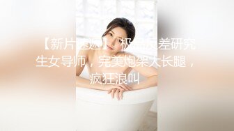  新流出黑客破解摄像头偷拍 美容院年轻漂亮老板娘和房东儿子在按摩床偷情啪啪