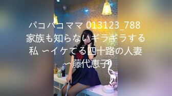 【新片速遞】  麻豆传媒 PS023 搭讪传单打工女【水印】