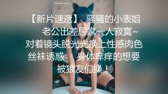 ❤️爆菊小可爱❤️重口慎点～把小学妹娇嫩屁眼操开了花！无套内射精液流出，娇嫩小菊花和大肉棒形成剧烈反差！