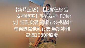 云上会所酒吧正面拍摄系列 48