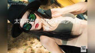 【外网精选】推特精品博主高颜值反差美女合集整理（骚 浪 贱）