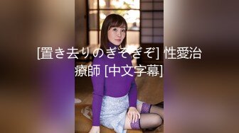 -高颜值气质美女为了借钱不惜在家扣穴道具自慰插出白浆