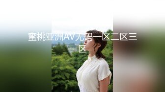 陽光美尻女神Hera極限戶外露出[66P+1V/482M]