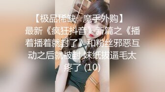  贫乳小女友来家里操逼 正入抽插爽的娇喘呻吟 很是享受