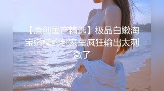 精東影業JDXYX007性愛小廚娘