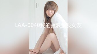 【新速片遞 】 【AI换脸视频】王楚然 女儿犯错被性惩罚 无码