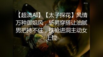 无影军师系列-虐操刚退役的骚零兵哥哥(下) 