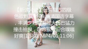 ★☆⭐尤物气质人妻⭐★☆“对面有人在看，快停，会不会被认出来啊”，人美气质佳这样的极品少妇偷情爽歪歪！