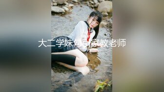 南波王事件原版母帶无码流出-『秋山祥子』FC2PPV-1317995暗恋的学姐竟成继母原番HODV-20666