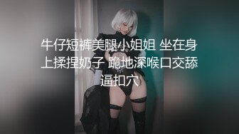 跟熟女一炮