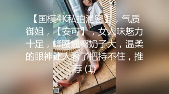  熟女妈妈 精神小伙和妈妈边操边缠绵互吻 趴在妈妈丰腴的身上大力抽插 只听啪啪作响