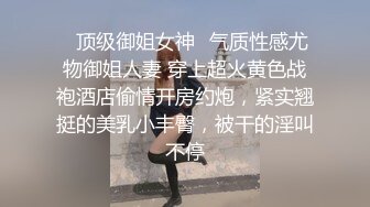  小年轻们的生活好性福好让人向往啊 约三个漂亮嫩嫩小美女到家里聚会嬉戏各种风情肉体啪啪