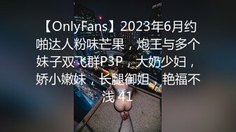 新流出酒店近景偷拍 巨乳圆脸可爱女生和男友在情趣炮椅上啪啪