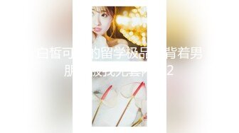 ✿扣扣传媒✿ FSOG066 清纯窈窕身材美少女 ▌Cola酱▌骑射JK双马尾 滑嫩小舌头灵活吸吮 顶撞白虎鲍无比美妙