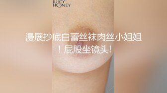 漂亮大奶美眉女上位骑乘 先操再口 身材苗条 逼毛浓密 表情很骚