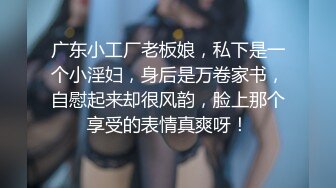 后入翘臀小美女无限高潮,声音可射