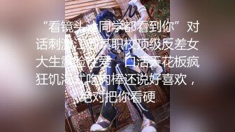 《姐弟乱伦》今天终于如愿以偿和姐姐做爱了因为偷拍被姐姐骂惨了差点以后就不和我玩了1