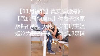 精东影业JDBC019趁爸妈不在家兄妹偷做爱