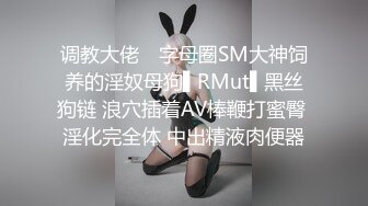 天美传媒TM0162 性爱笔记 名字写到性爱笔记上的人会渴望做爱