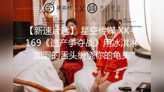 【源码录制】小红帽主播【户外小苏苏啊】6月9号-7月6号直播录播❤️户外女王❤️题材丰富❤️【41V】 (12)